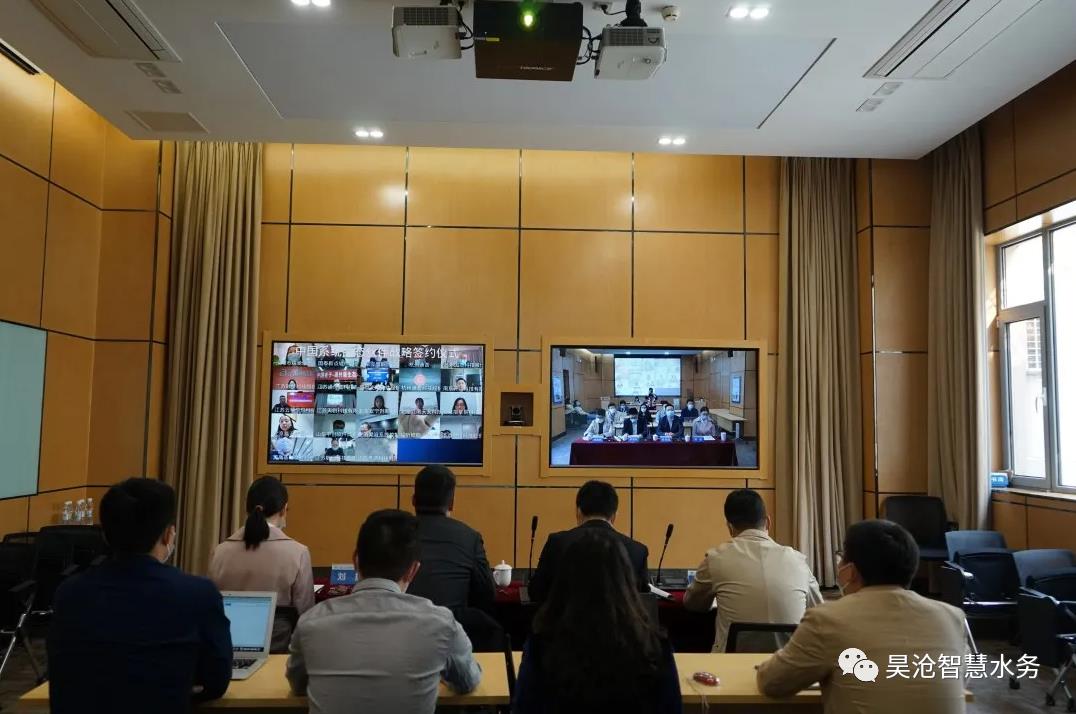 上海昊滄與中國系統云簽約 共建現代數字城市開放合作生態圈