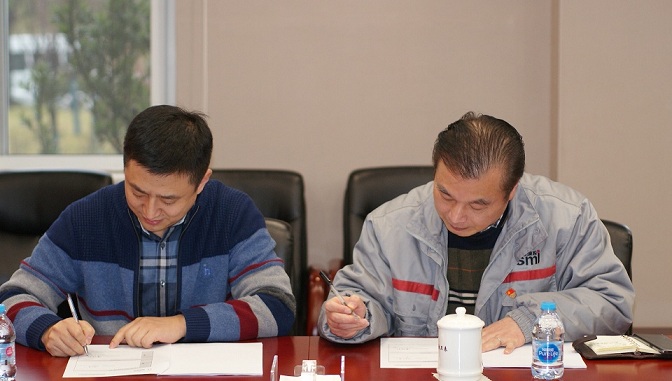 上海市醫療廢物全流程管理信息系統項目順利驗收