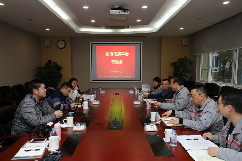 上海市醫療廢物全流程管理信息系統項目順利驗收