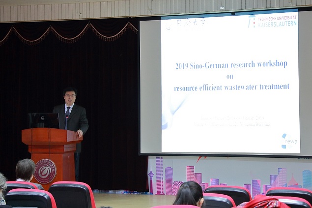 上海昊滄受邀參與同濟大學環境學院2019中德水資源及高效污水處理研討會