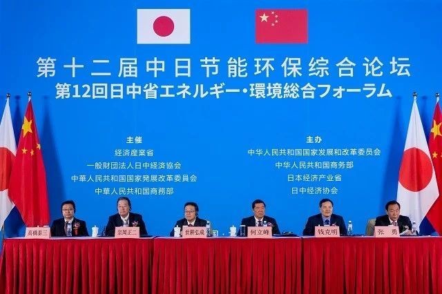 用科技守衛環境