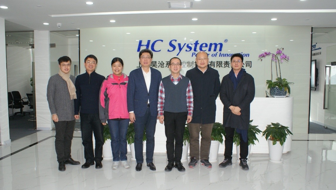上海市住建委領導調研上海昊滄智慧水務信息化建設等重要成果 邀昊滄共創城市智慧建設新思路