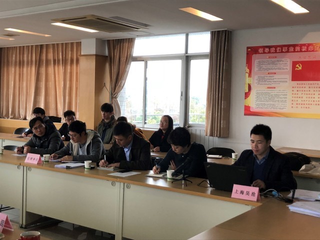 昆山市污水處理運行監控信息化平臺二期順利通過驗收