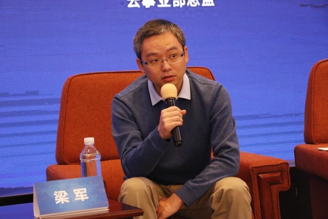 對話2017中國環境企業家年會 | 智慧環境：顛覆企業競爭力的新機遇