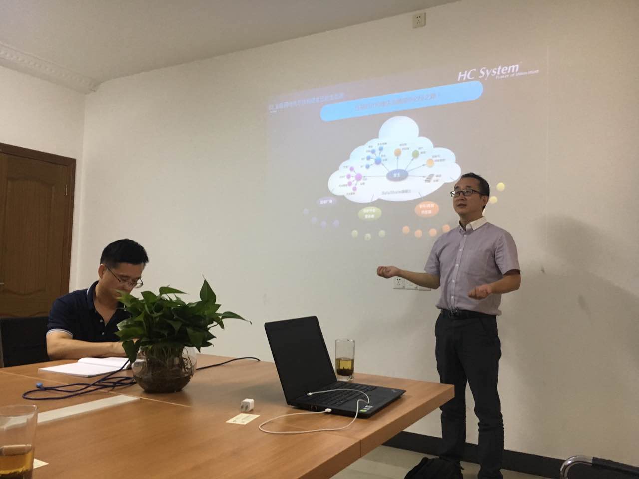 上海昊滄受邀赴百事德機械(江蘇)有限公司深度交流水務領域物聯網戰略規劃