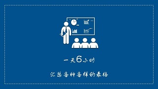 華為開發者大賽，上海昊滄脫穎而出