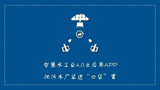 華為開發者大賽，上海昊滄脫穎而出