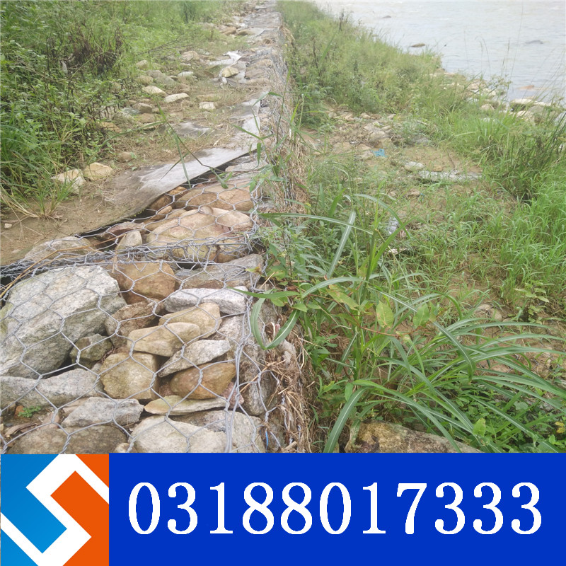 吉林省海藍(lán)江堤防護(hù)工程雷諾護(hù)墊的設(shè)計與應(yīng)用 吉林省海藍(lán)江堤防護(hù)工程雷諾護(hù)墊的設(shè)計與應(yīng)用