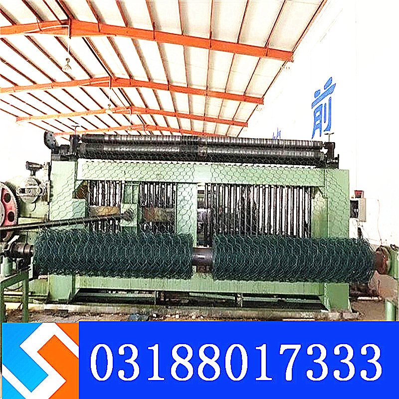 湖北宜昌市夷陵區(qū)三斗坪鎮(zhèn)格賓網(wǎng)岸護(hù)防治工程 湖北宜昌市夷陵區(qū)三斗坪鎮(zhèn)格賓網(wǎng)岸護(hù)防治工程