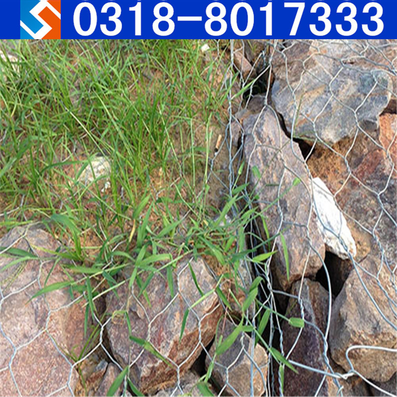 雷諾護(hù)墊 應(yīng)用在百泉谷生態(tài)綜合治理工程 雷諾護(hù)墊 應(yīng)用在百泉谷生態(tài)綜合治理工程