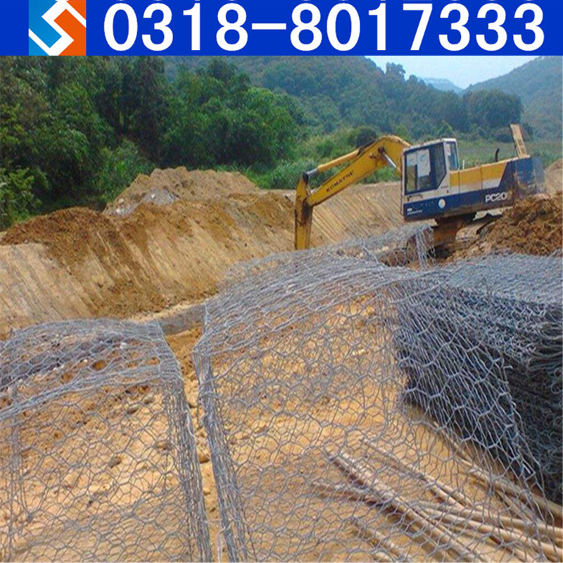 格賓石籠 格賓石籠