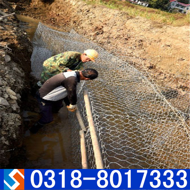 格賓網籠 格賓網籠