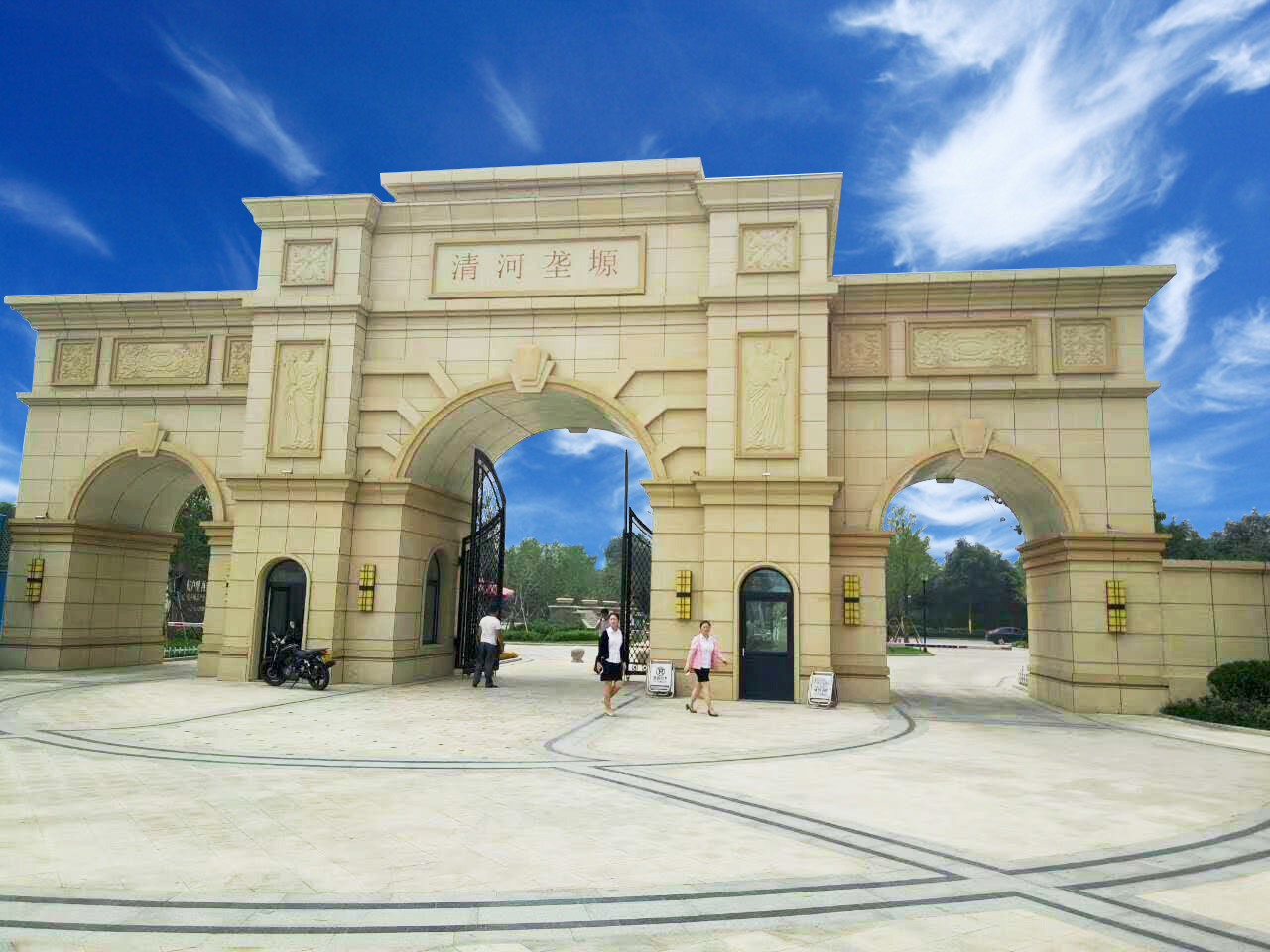 ���u����