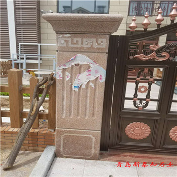 ������ñ